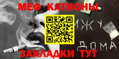гашик Первоуральск