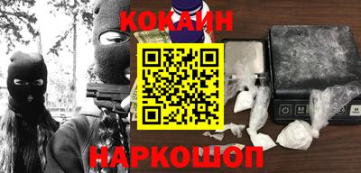 гашик Первоуральск