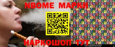 гашик Первоуральск