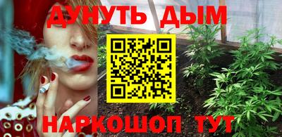 кокаин премиум Партизанск