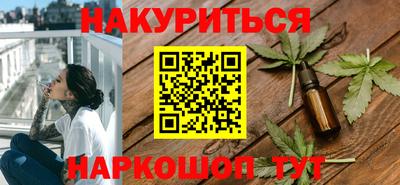 а пвп мука Пенза