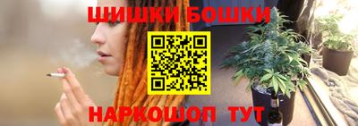 а пвп мука Пенза