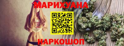 а пвп мука Пенза