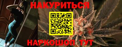 гашик Первоуральск