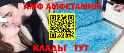 гашик Первоуральск