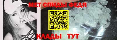 гашик Первоуральск