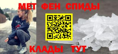гашик Первоуральск