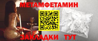 а пвп мука Пенза