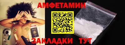 а пвп мука Пенза