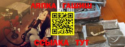 а пвп мука Пенза