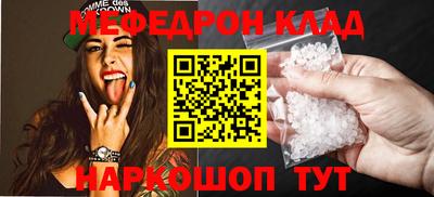 а пвп мука Пенза