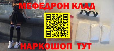 винт Обь